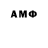 МЕТАДОН VHQ Damir Esenzholov
