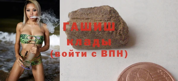 спиды Верхнеуральск