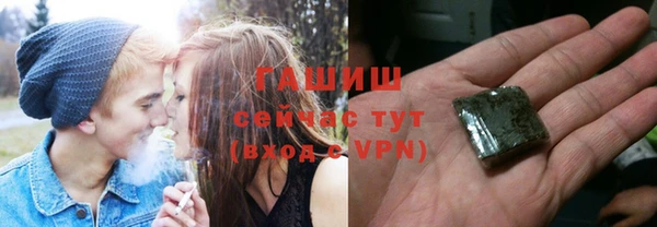 прущая мука Волосово