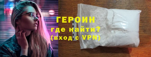 спиды Верхнеуральск