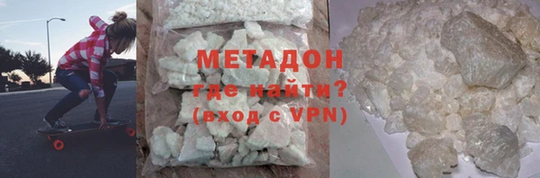 MESCALINE Верея