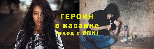 спиды Верхнеуральск