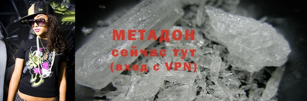 MESCALINE Верея