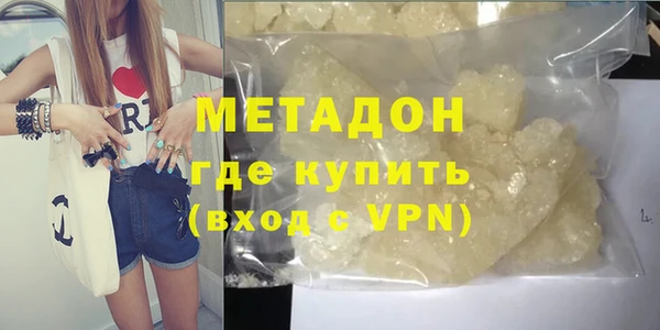 MESCALINE Верея