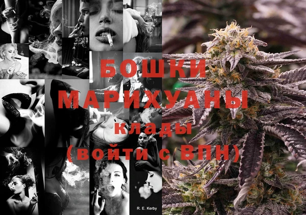 спиды Верхнеуральск
