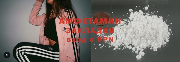 MESCALINE Верея