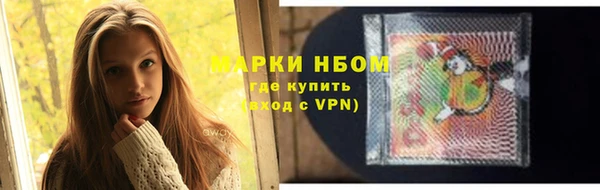 спиды Верхнеуральск