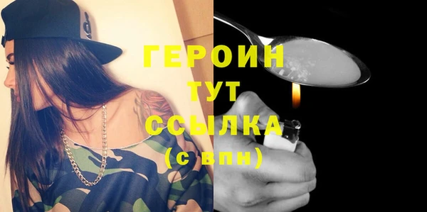 MESCALINE Верея