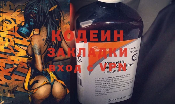 спиды Верхнеуральск