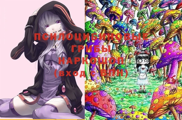спиды Верхнеуральск