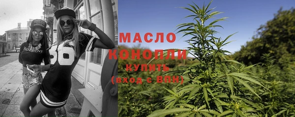 спиды Верхнеуральск