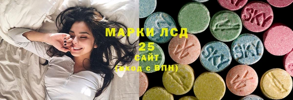 спиды Верхнеуральск