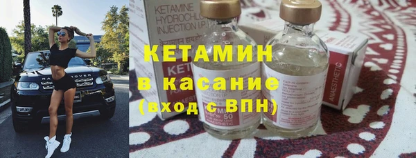 MESCALINE Верея