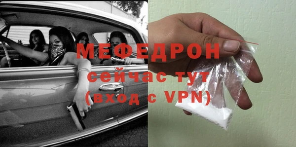 твердый Верхний Тагил
