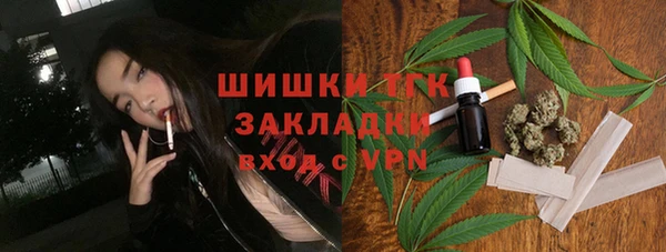 MESCALINE Верея