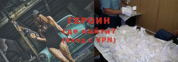 спиды Верхнеуральск