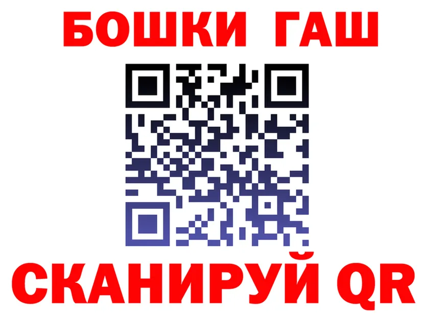 COCAIN VHQ tor shop omg Ворсма