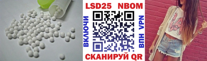 ЛСД экстази ecstasy  kraken ССЫЛКА  Ворсма  площадка Telegram  дарнет шоп 